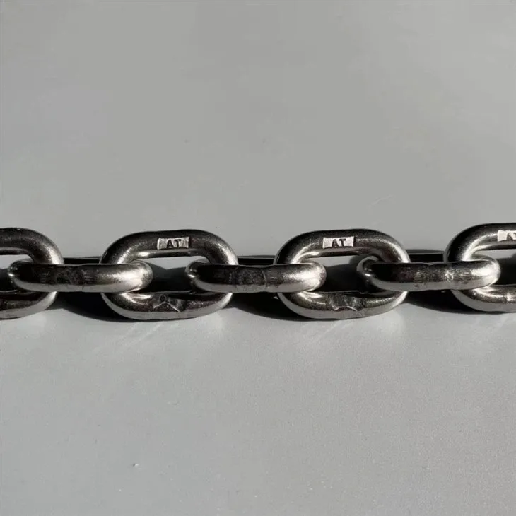 Assembly Line Chain