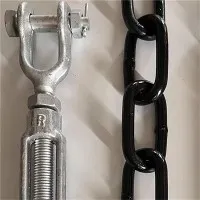 Горизонтальная вантовая цепь